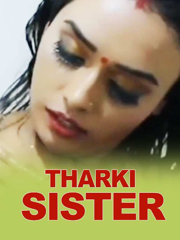 Tharki Sister