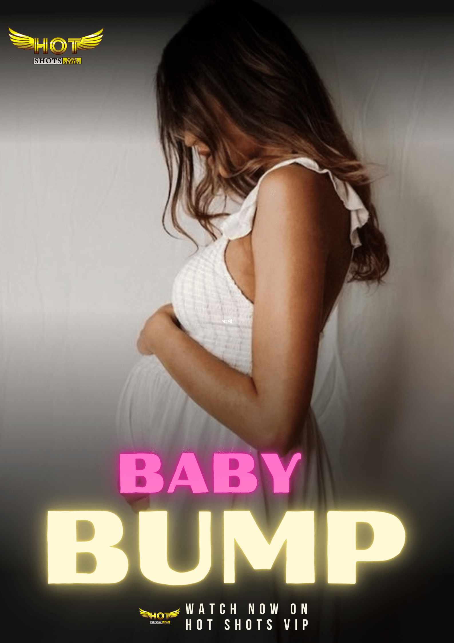 Baby Bump- Romantic